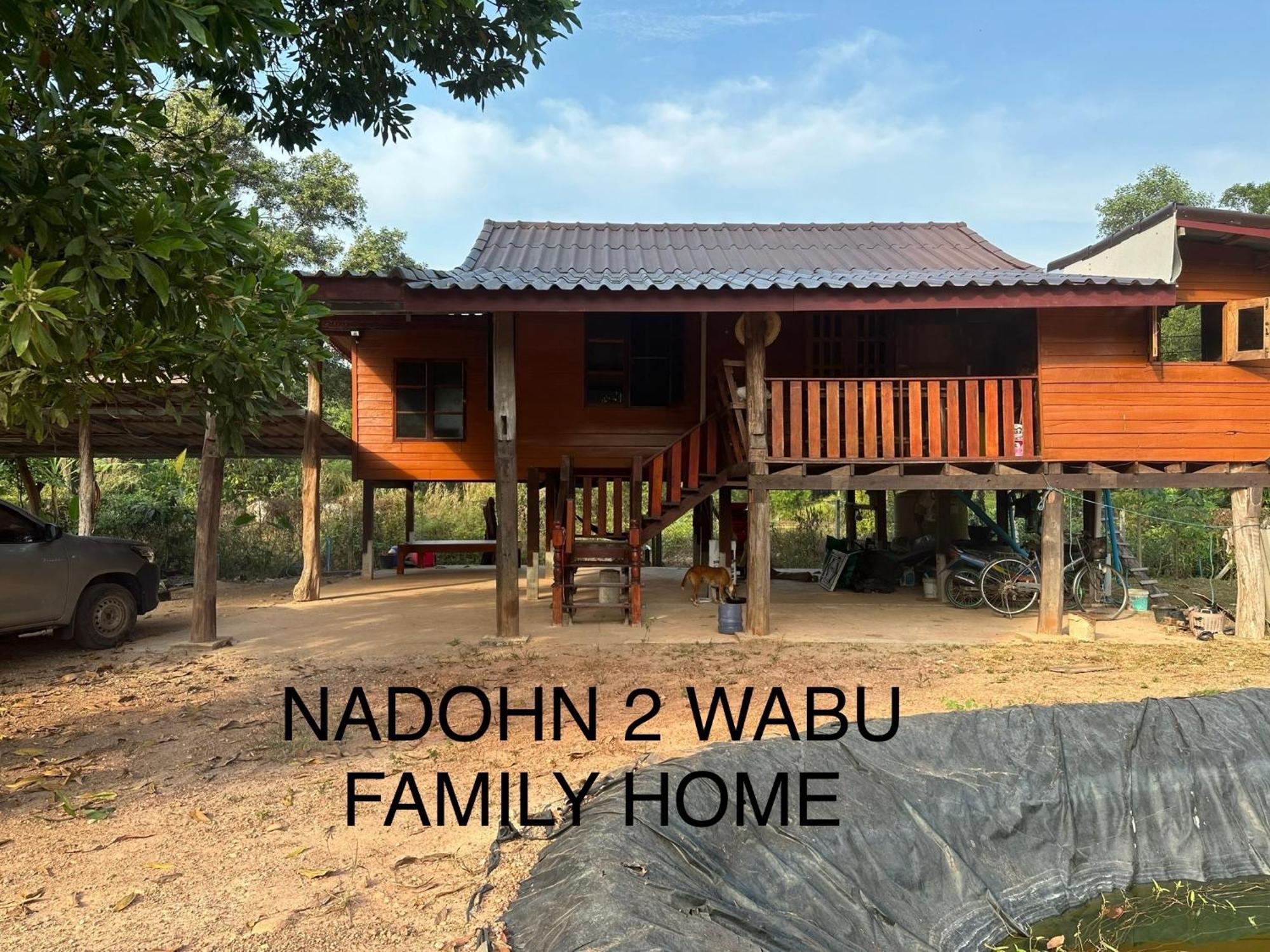 Nadohn-Homestay Ban Nam Lai Ta Tum Exterior photo